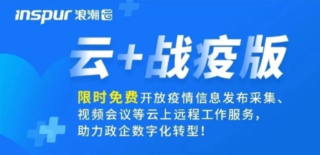 江苏易推科技，引领数字化浪潮的前沿力量