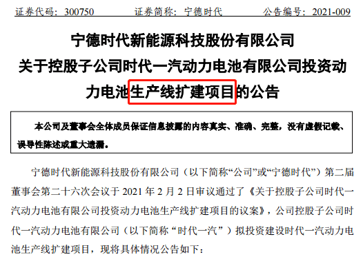 广东省监委代主任的角色与职责，探索监督执纪的新时代先锋