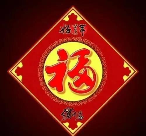 探寻好运之月——2024龙年哪个月份最为吉祥？