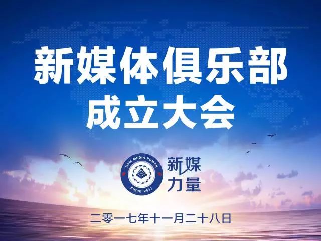 江苏铭人文化科技，引领文化科技融合的新力量