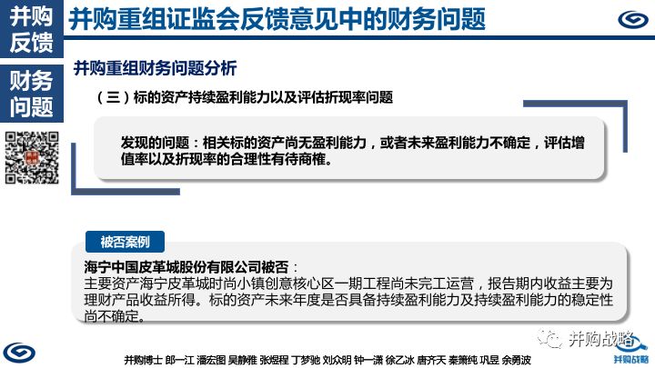 广东省职工社保新规，解读与影响分析