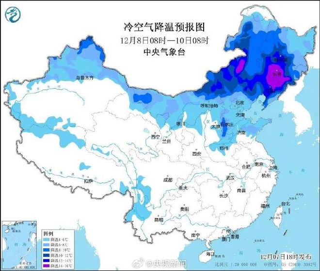 广东省气温天气深度解析