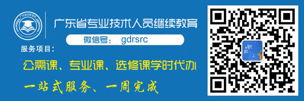 广东省教育考试信息网，连接教育与未来的桥梁