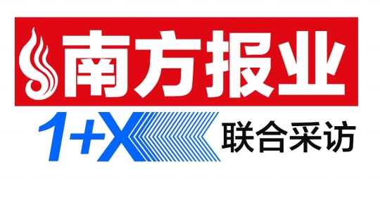 广东嗖啦科技有限公司，引领科技创新的先锋力量