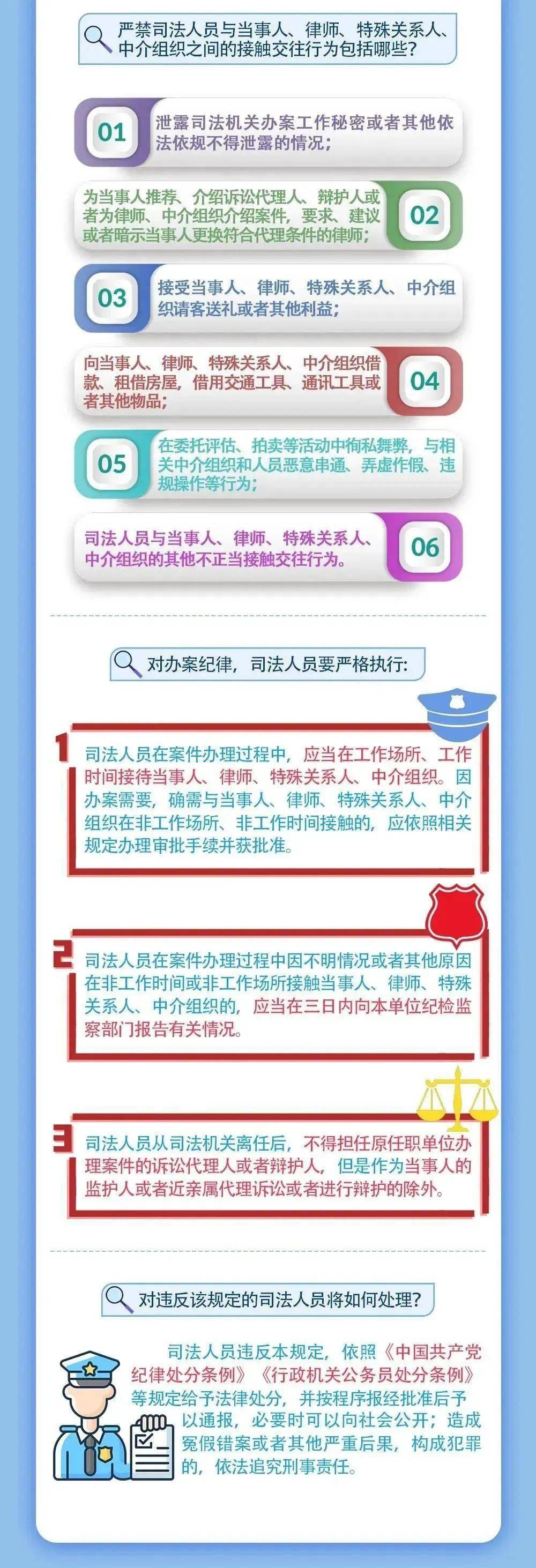 澳门一码一肖一特一中是公开的吗|全面贯彻解释落实