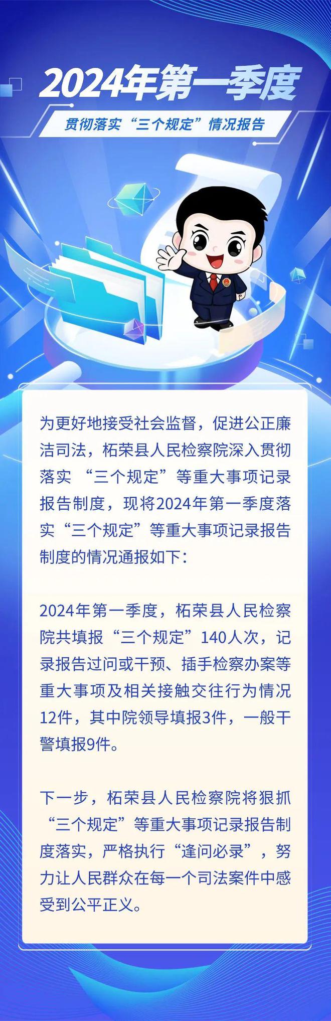 澳门一码一肖一特一中是合法的吗|全面贯彻解释落实