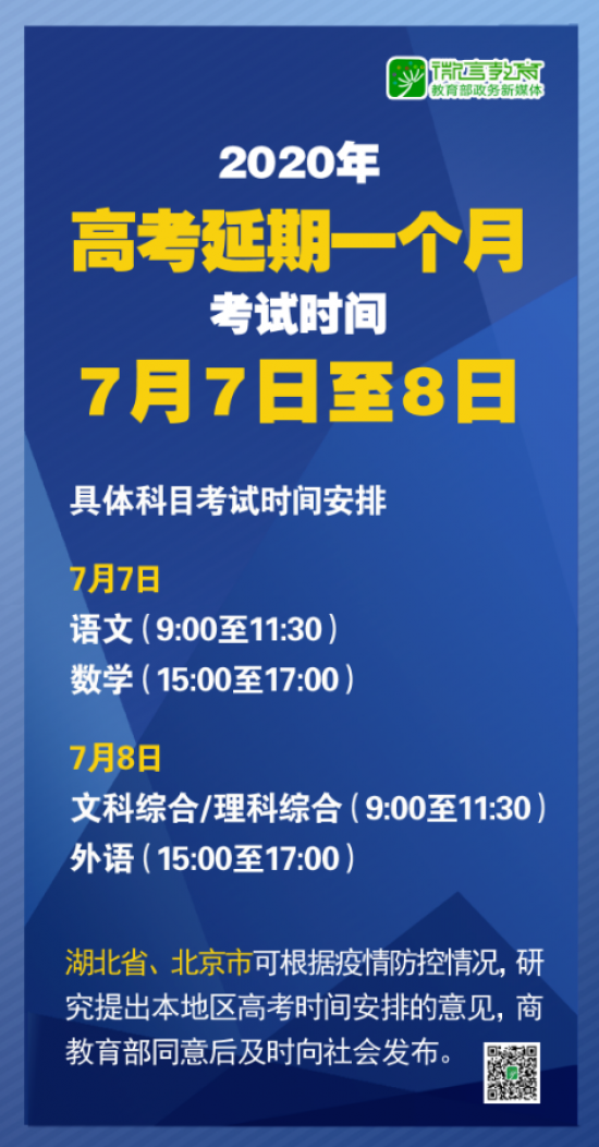 2025-2024年新澳门正版免费资本车|全面释义解释落实