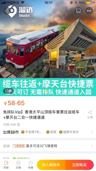 香港和澳门今晚一肖必中特|精选解析解释落实