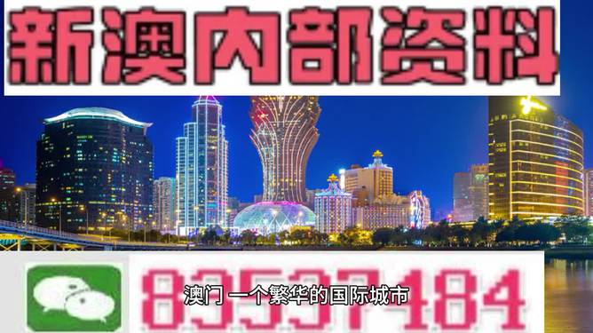 4949澳门今晚资料|全面贯彻解释落实