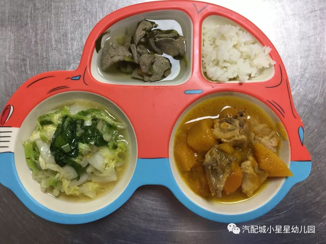 四个月孕妇食谱大全，营养丰富的饮食安排