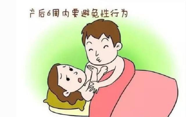 剖腹产三个月后能否同房，全面解析与关注