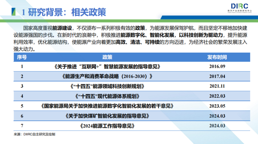 广东省面膜贴牌加工，产业优势与发展趋势